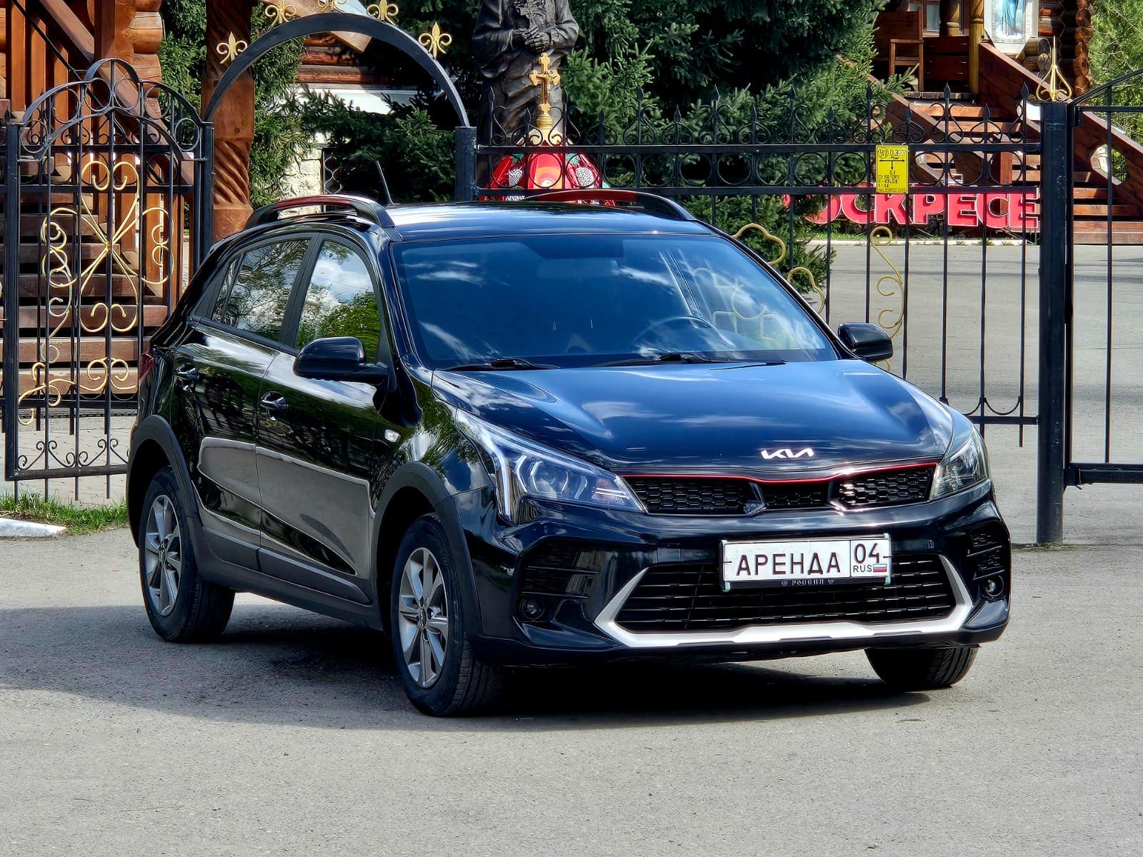 Прокат Kia Rio X