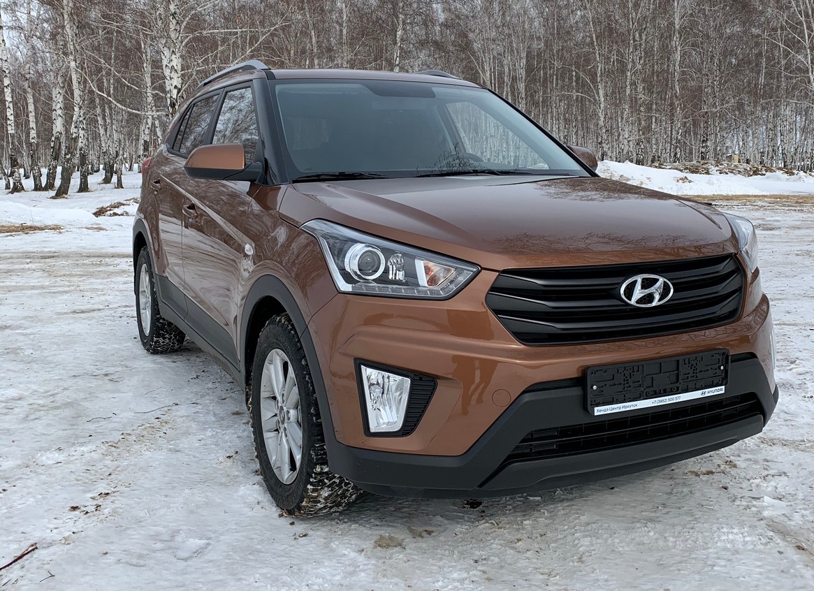 Прокат Hyundai Creta